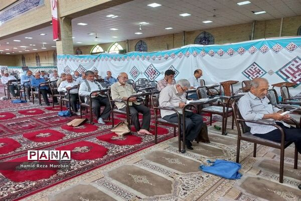 دعای روز عرفه درمصلی شهرستان اسلامشهر