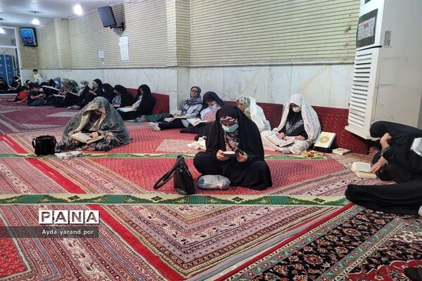 برگزاری مراسم عرفه در مسجد صاحب‌الامر منطقه ۱۴