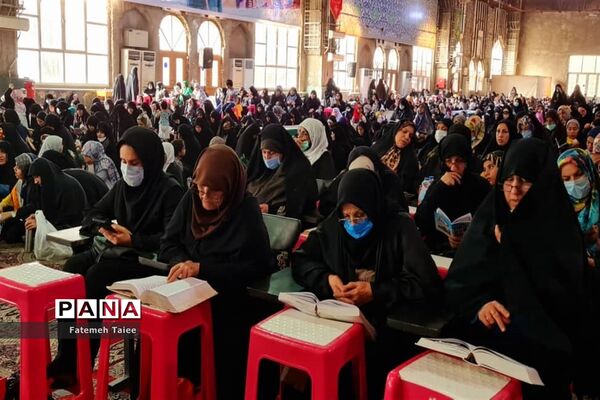 آیین دعای پر فیض عرفه در اهواز