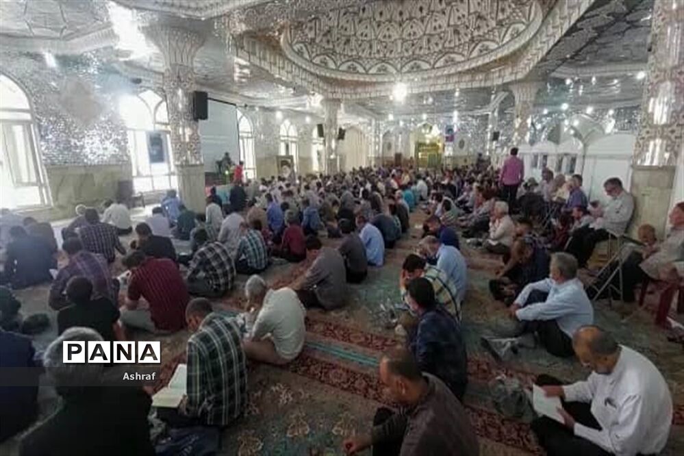 برگزاری مراسم دعای عرفه در شهرهای نایین و بافران