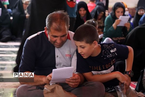 دست‌های التماس