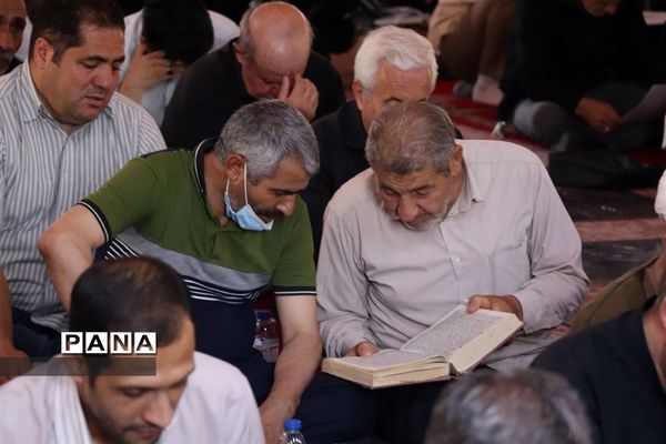 دست‌های التماس