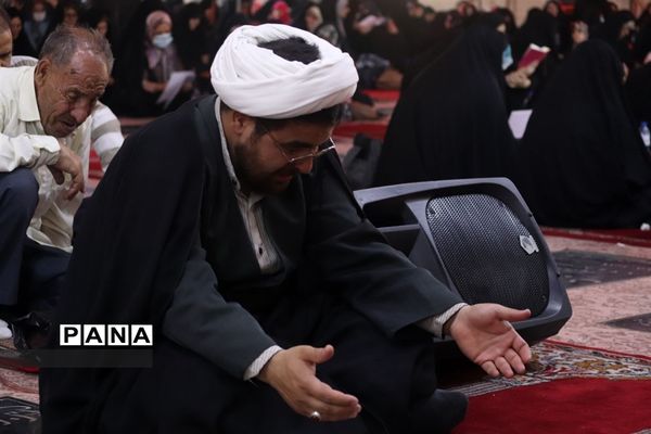 دست‌های التماس