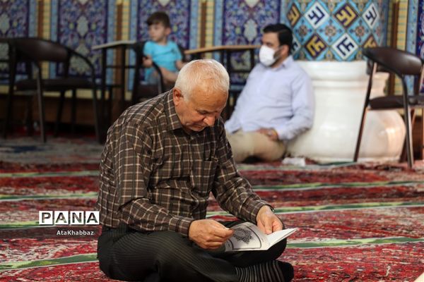 دست‌های التماس