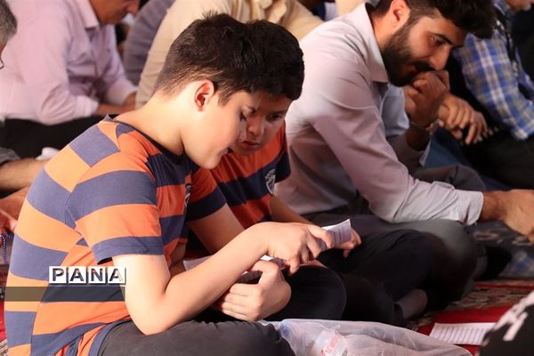 دست‌های التماس