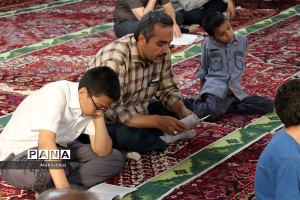 دست‌های التماس