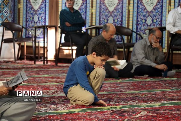 دست‌های التماس