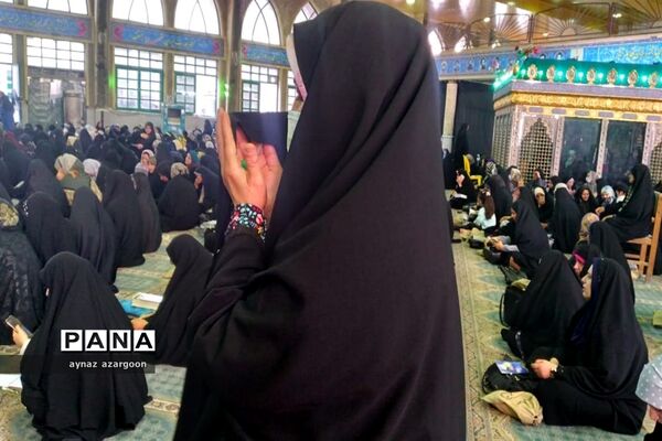 مراسم پرفیض دعای عرفه در قائمشهر