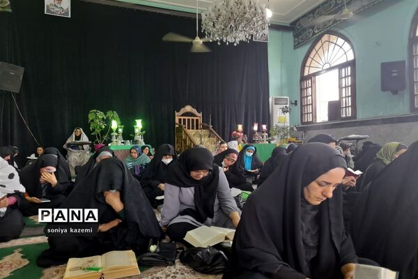 مراسم پرفیض دعای عرفه در ساری