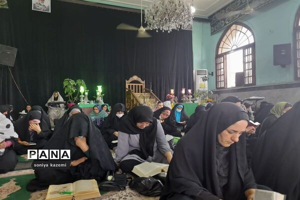 مراسم پرفیض دعای عرفه در ساری