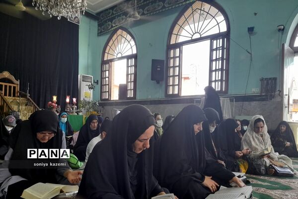 مراسم پرفیض دعای عرفه در ساری