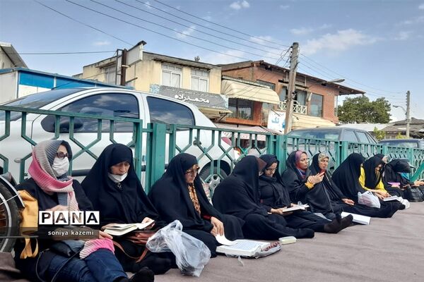 مراسم پرفیض دعای عرفه در ساری