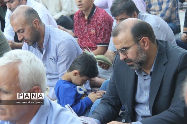 مراسم دعای پرفیض عرفه در قزوین