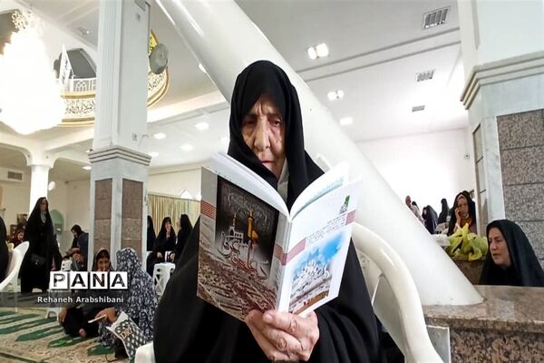 طنین دلنواز عرفه در آباده