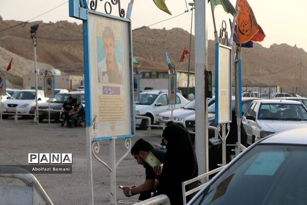 مراسم دعای عرفه در کوه خضر نبی قم-1