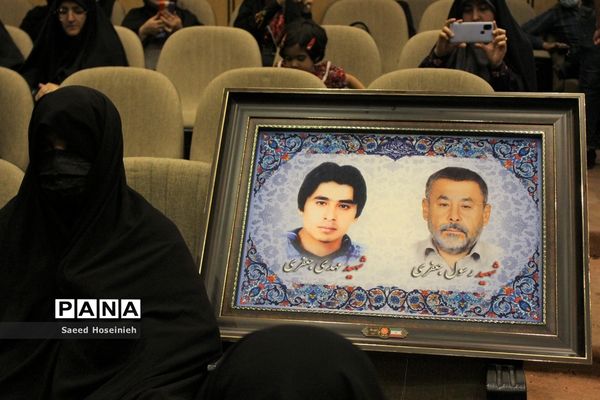 اختتامیه نخستین دوره جشنواره ملی فیلمنامه‌نویسی شهادت قلم در قم -2