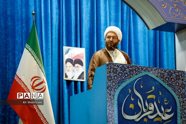 نماز عید سعید قربان در مصلای تهران