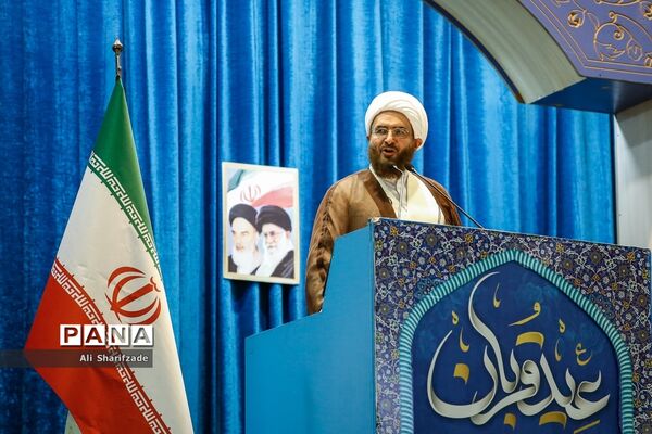 نماز عید سعید قربان در مصلای تهران