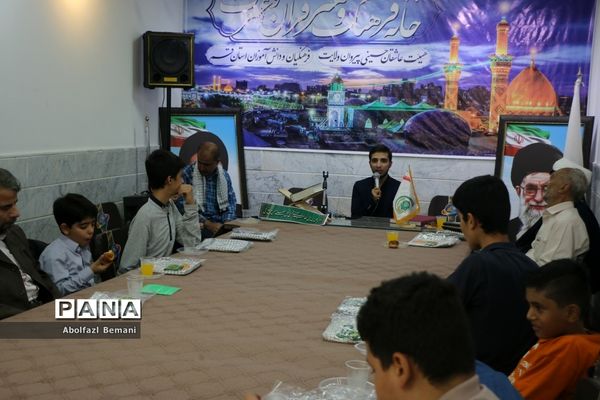 افتتاح خانه فرهنگ و هنر هیات فرهنگیان و دانش‌آموزان قم