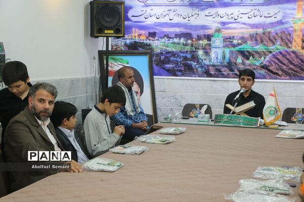 افتتاح خانه فرهنگ و هنر هیات فرهنگیان و دانش‌آموزان قم