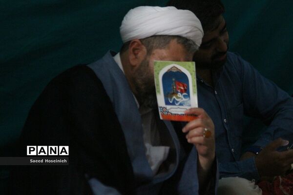 برگزاری مراسم دعای عرفه در حرم حضرت معصومه(س)