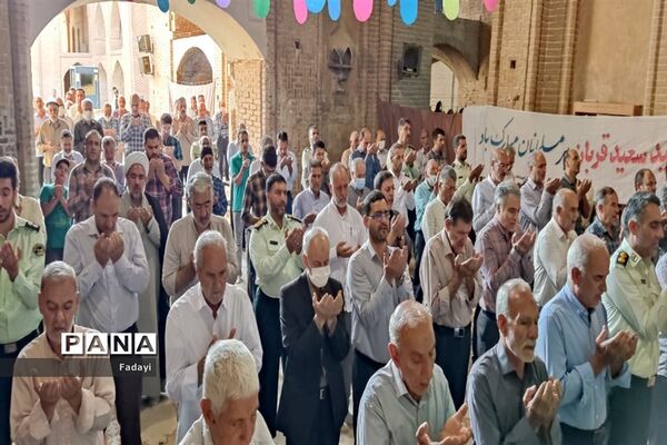 برگزاری نماز عید قربان در اردستان