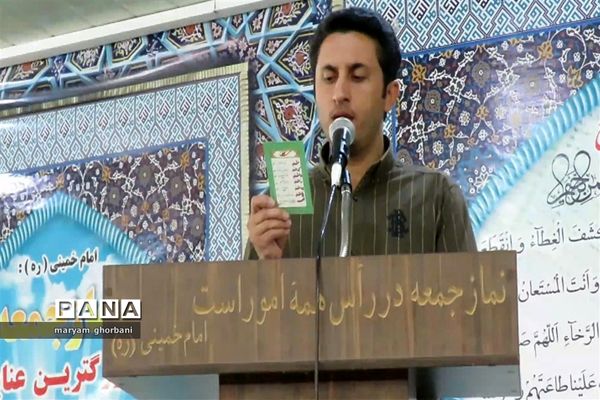 اقامه نماز عید قربان در بهنمیر