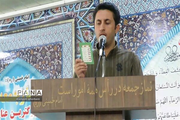 اقامه نماز عید قربان در بهنمیر