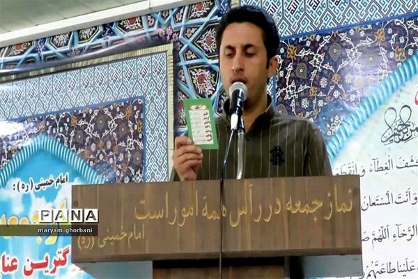 اقامه نماز عید قربان در بهنمیر