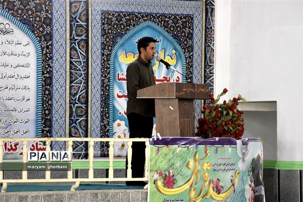 اقامه نماز عید قربان در بهنمیر