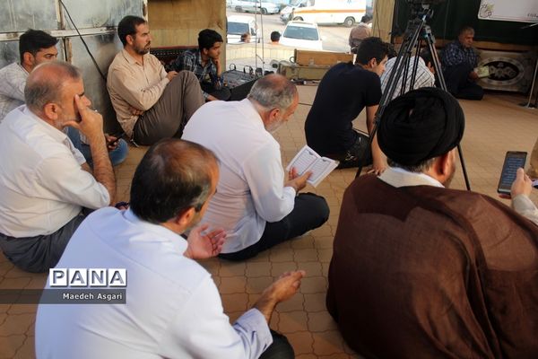 مراسم دعای عرفه در کوه خضر نبی قم-2