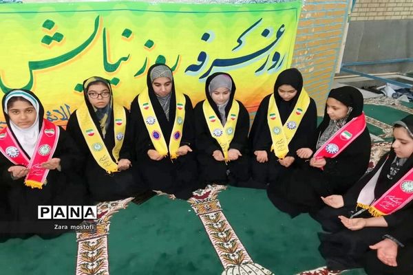 مراسم دعای عرفه در منطقه شبانکاره