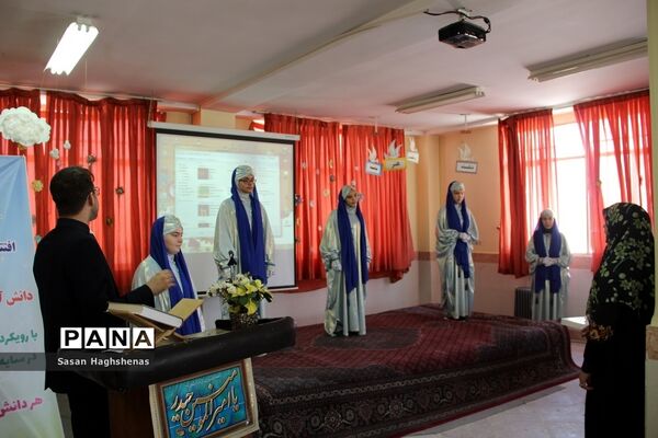 افتتاحیه پایگاه تابستانی اوقات فراغت دانش‌آموزان با نیازهای ویژه اسلامشهر