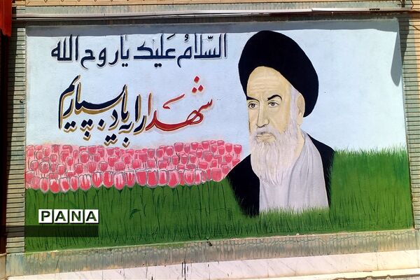 کارورزی دانش‌آموزان هنرستانی در محیط امن مدرسه