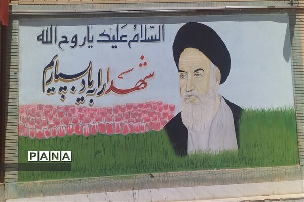 کارورزی دانش‌آموزان هنرستانی در محیط امن مدرسه