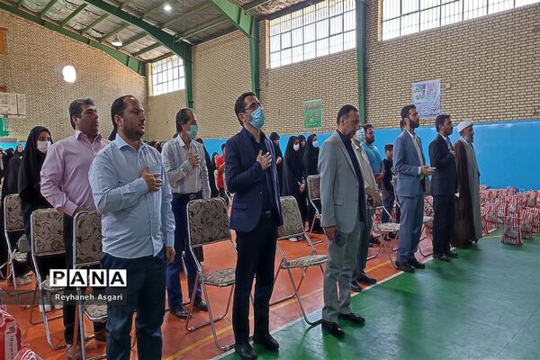پویش «لبخند رضایت» در مدارس محروم شهرستان قرچک