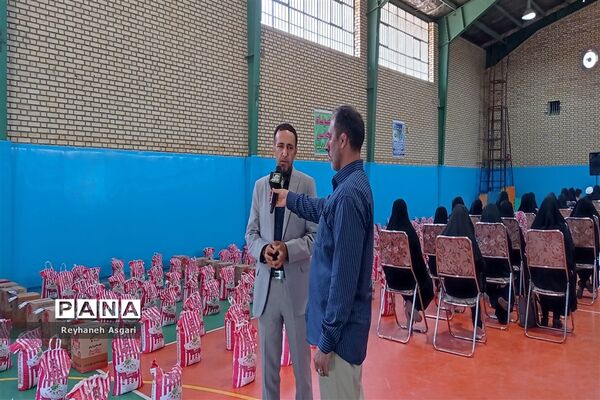 پویش «لبخند رضایت» در مدارس محروم شهرستان قرچک