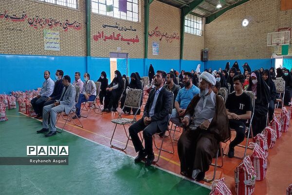 پویش «لبخند رضایت» در مدارس محروم شهرستان قرچک