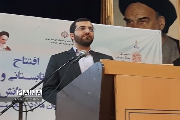 افتتاحیه پایگاه‌های تابستانی و غنی‌سازی اوقات فراغت در ملارد