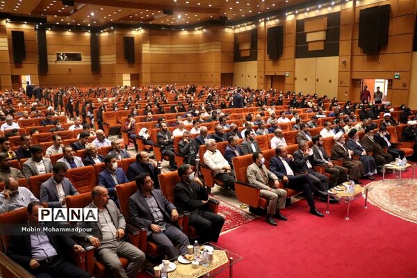 جشن طلوع امامت و ولایت در تبریز