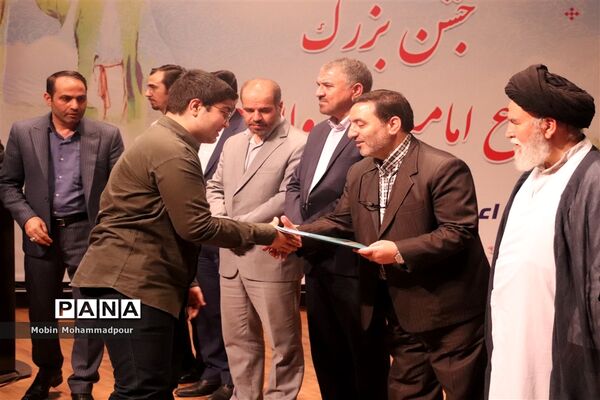 جشن طلوع امامت و ولایت در تبریز