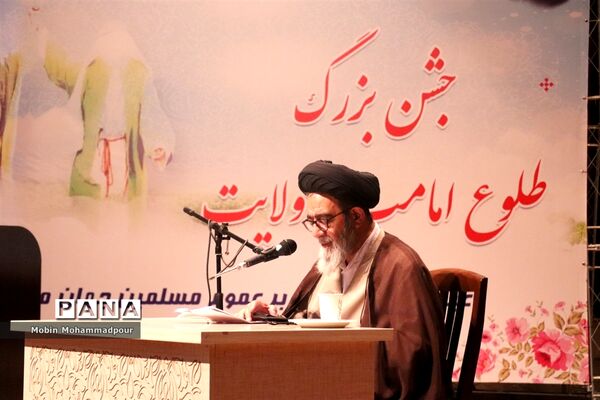 جشن طلوع امامت و ولایت در تبریز