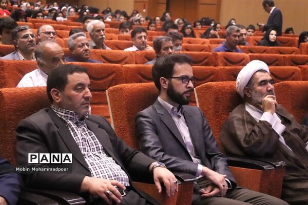 جشن طلوع امامت و ولایت در تبریز