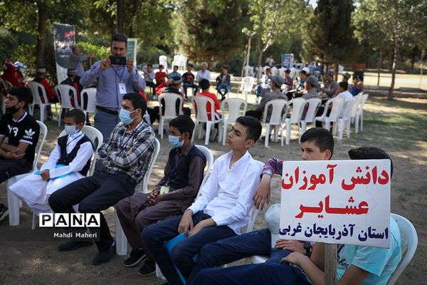 برگزاری کلاس‌ها و دوره‌های آموزشی ویژه دانش‌آموزان عشایر کشور در اردوگاه ثامن الحجج مشهد مقدس