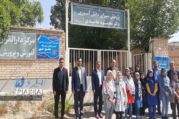 بازدید معاون پرورشی و فرهنگی اداره‌کل آموزش و پرورش استان اصفهان  از مدارس شهرستان چادگان