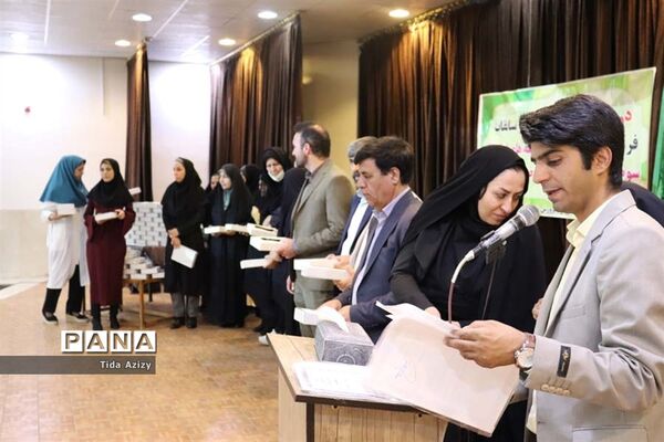 تقدیر از برگزیدگان جشنواره فرهنگی هنری فردا در آباده