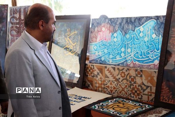 تقدیر از برگزیدگان جشنواره فرهنگی هنری فردا در آباده