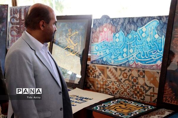تقدیر از برگزیدگان جشنواره فرهنگی هنری فردا در آباده