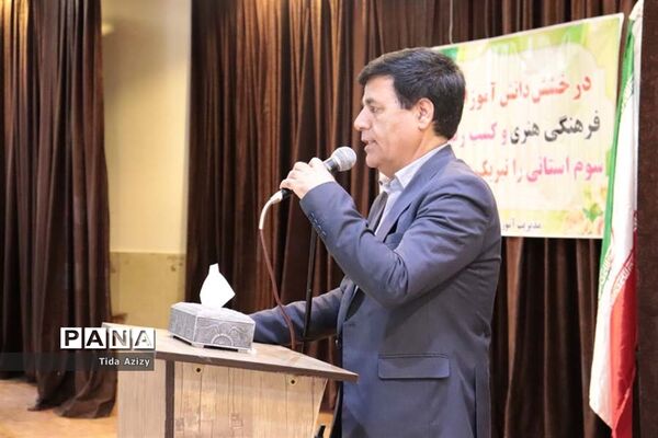 تقدیر از برگزیدگان جشنواره فرهنگی هنری فردا در آباده
