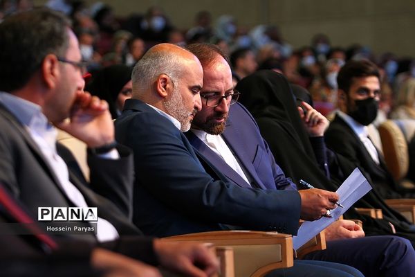 مراسم ازدواج ۱۱۴ زوج معلول همزمان با عید قربان در برج میلاد